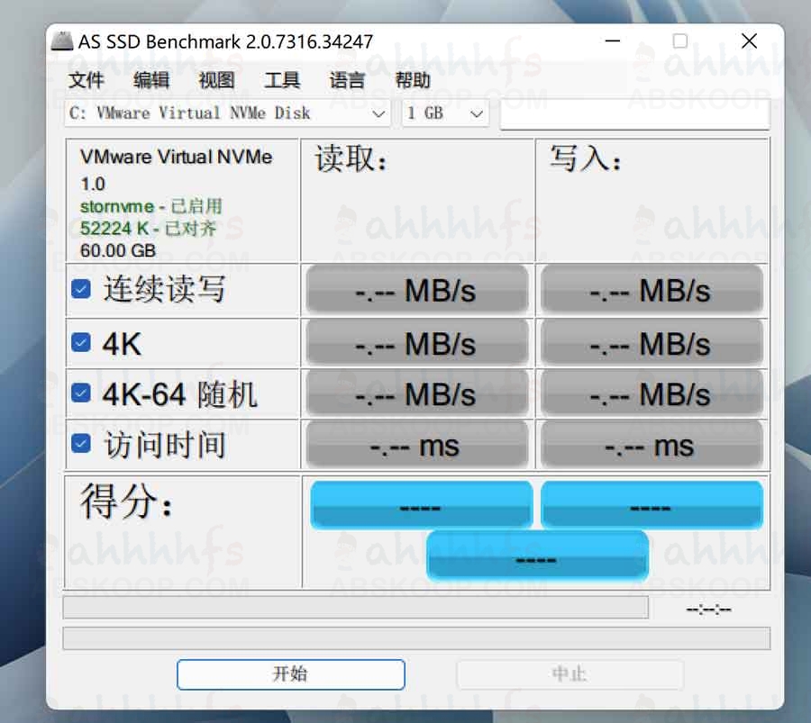 AS SSD Benchmark 2.0.7316.34247 中文汉化版-一款常用SSD 固态硬盘测试软件