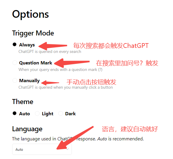 11 AI for Beginners - a browser plugin that allows you to easily talk to ChatGPT while searching with your browser