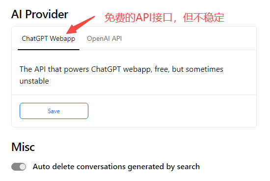 12 AI for Beginners - a browser plugin that allows you to easily talk to ChatGPT while searching with your browser