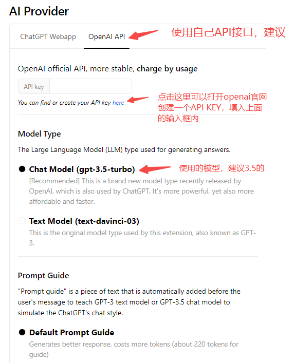 13 AI for Beginners - a browser plugin that allows you to easily talk to ChatGPT while searching with your browser