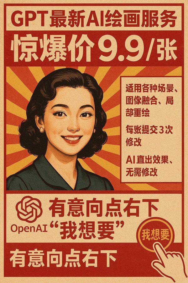 GnDQJ-9WQAAQYSD-1 精选AI Prompt提示词示例:激发你的创作灵感(持续更新)